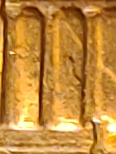 1981-Lincoln-Memorial-Cent-Reverse-Side