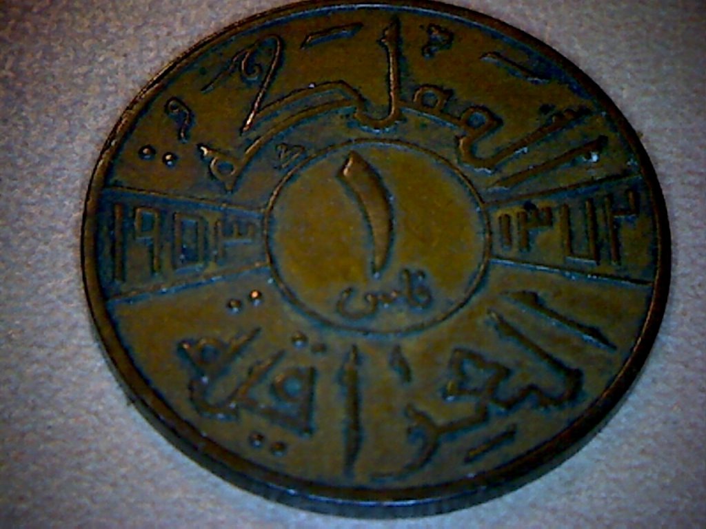 Coin-Identification-Help