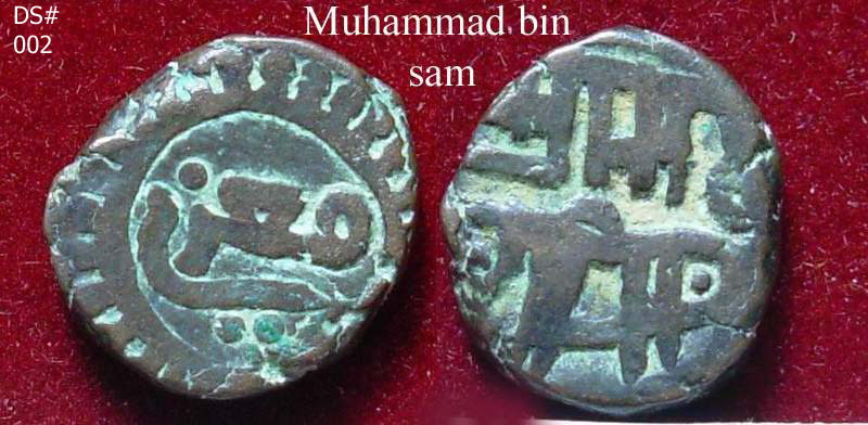 Coins-Of-India---Delhi-Sultanate-Coins