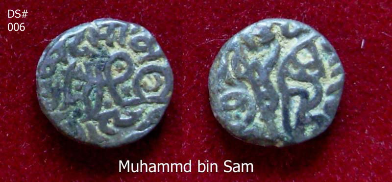 Coins-Of-India---Delhi-Sultanate-Coins