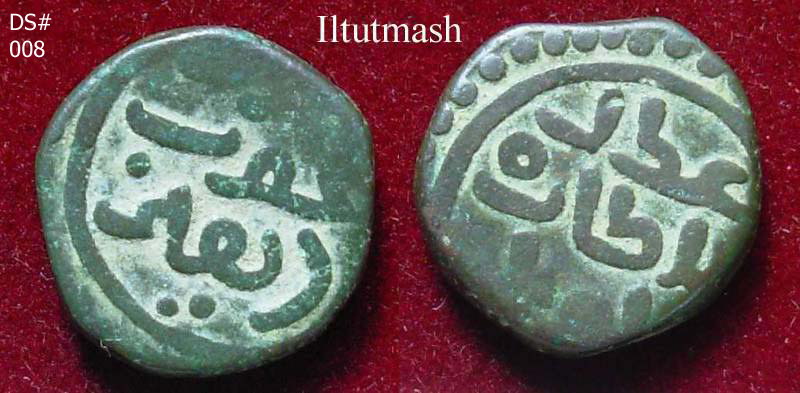 Coins-Of-India---Delhi-Sultanate-Coins