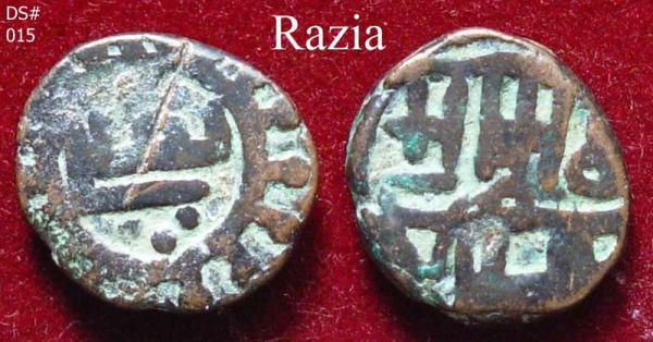 Coins-Of-India---Delhi-Sultanate-Coins
