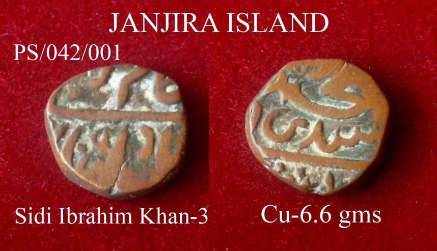 Coins-Of-India---Indian-Princely-States