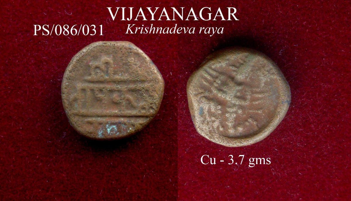 Coins-Of-India---Indian-Princely-States