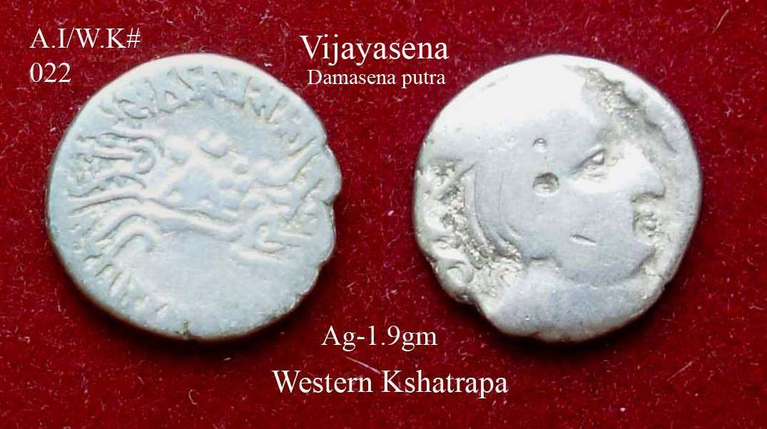 Coins-Of-India-Coins-Of-Western-Kshatrapas