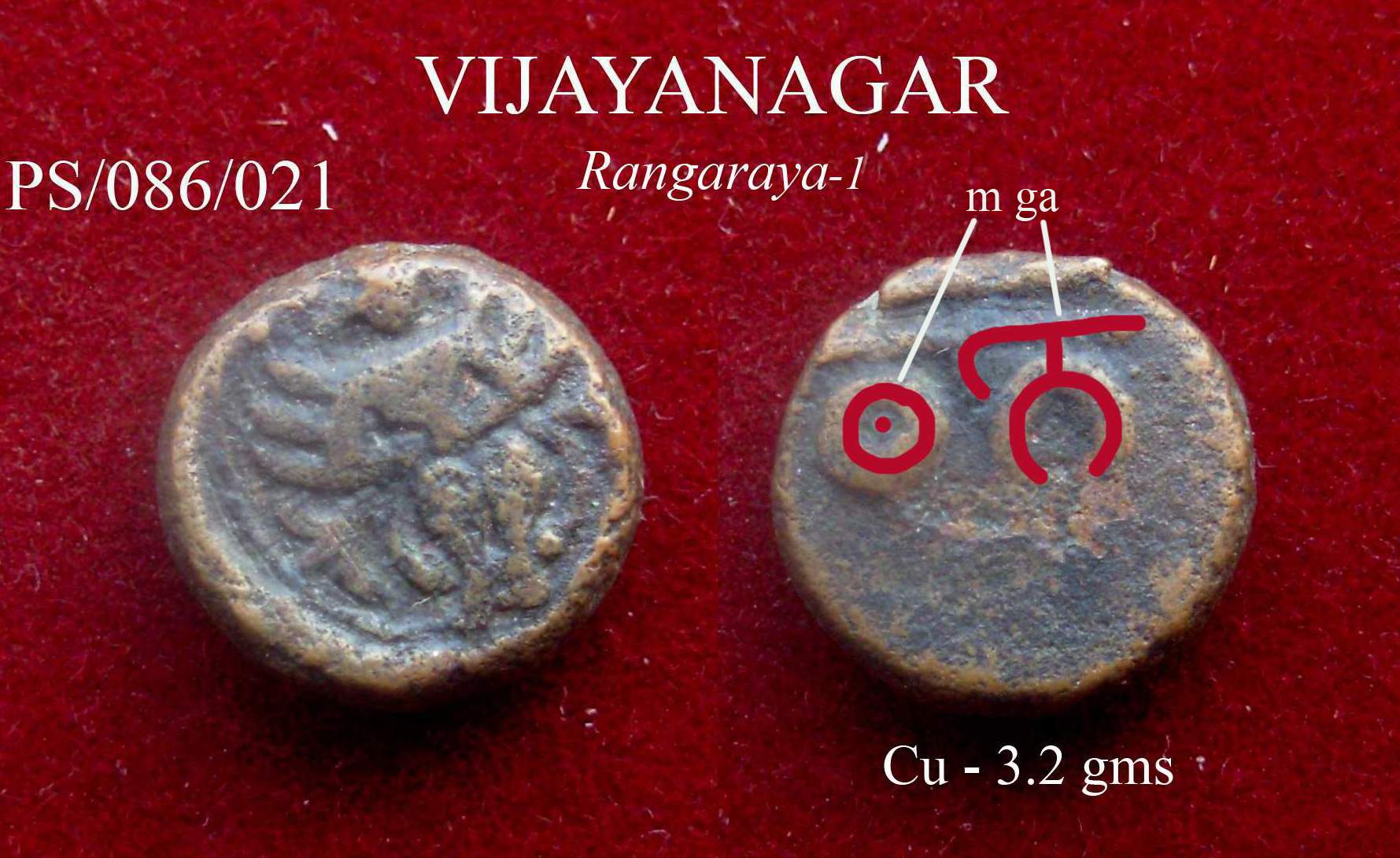 Coins-Of-India---Indian-Princely-States