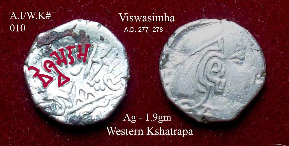 Coins-Of-India-Coins-Of-Western-Kshatrapas