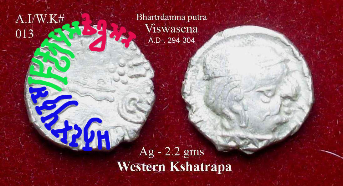 Coins-Of-India-Coins-Of-Western-Kshatrapas