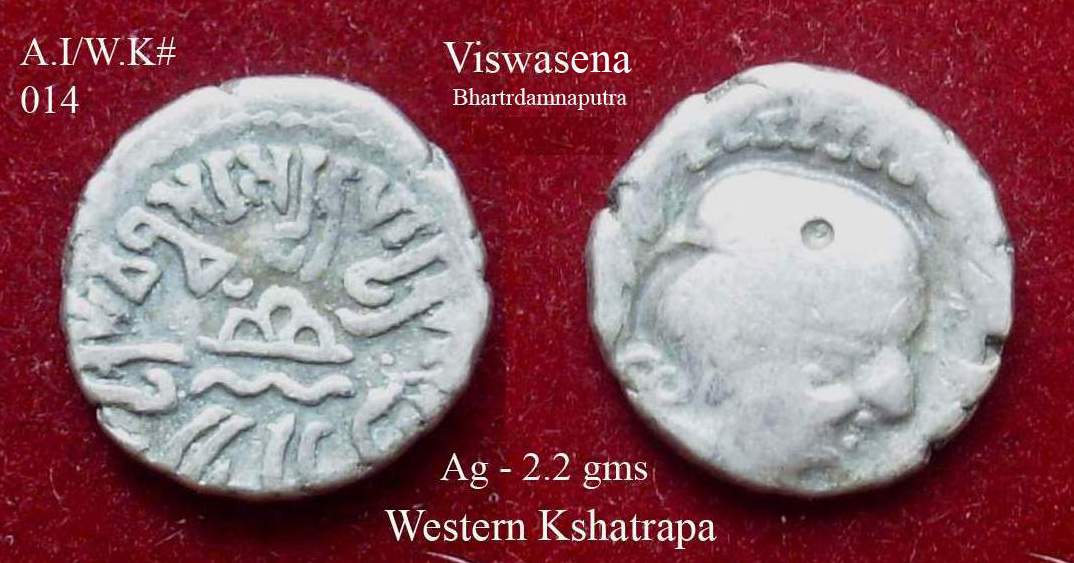 Coins-Of-India-Coins-Of-Western-Kshatrapas