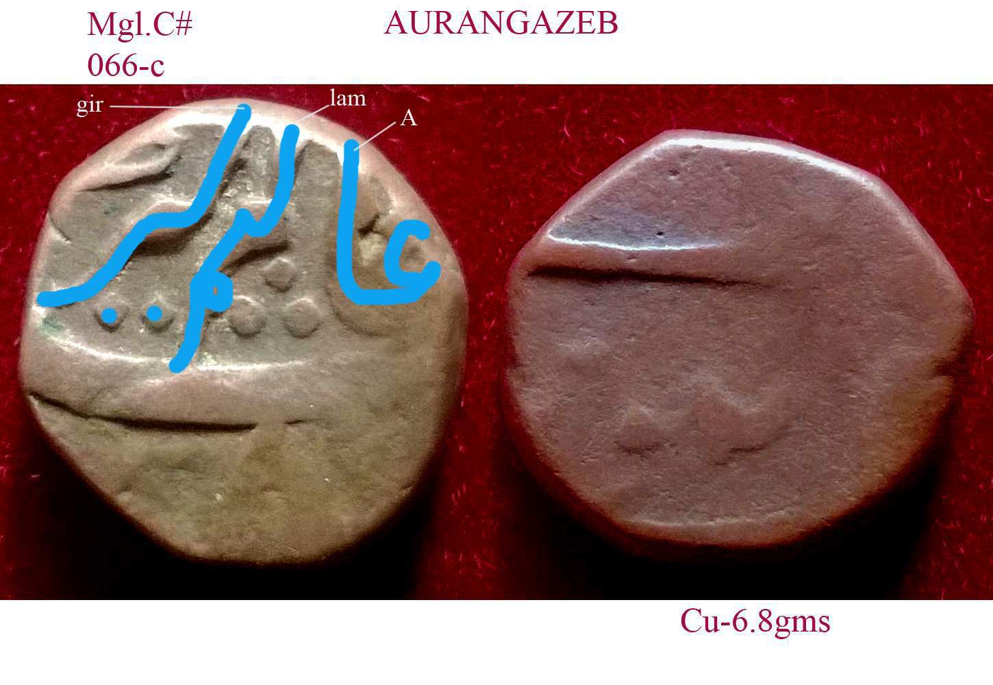 Coins-Of-India---Mughal-Coins