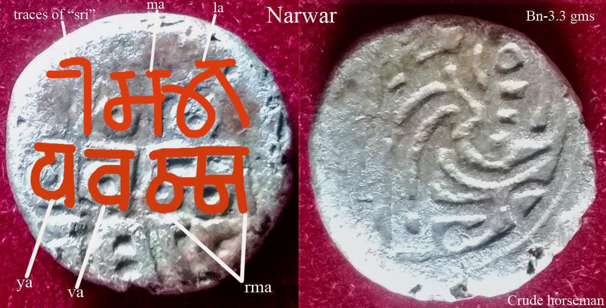 Coins-Of-India---Bull-And-Horseman-Coins-And-Some-Variants