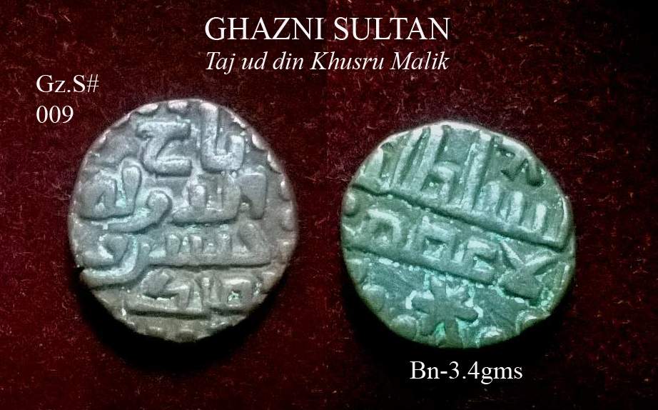 Coins-Of-India---Indian-Coins-Of-Ghaznavi-Sultans