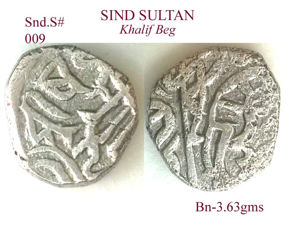 Coins-Of-India---Bull-And-Horseman-Coins-And-Some-Variants