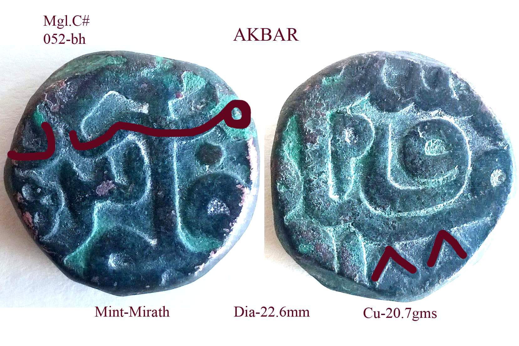Coins-Of-India---Mughal-Coins