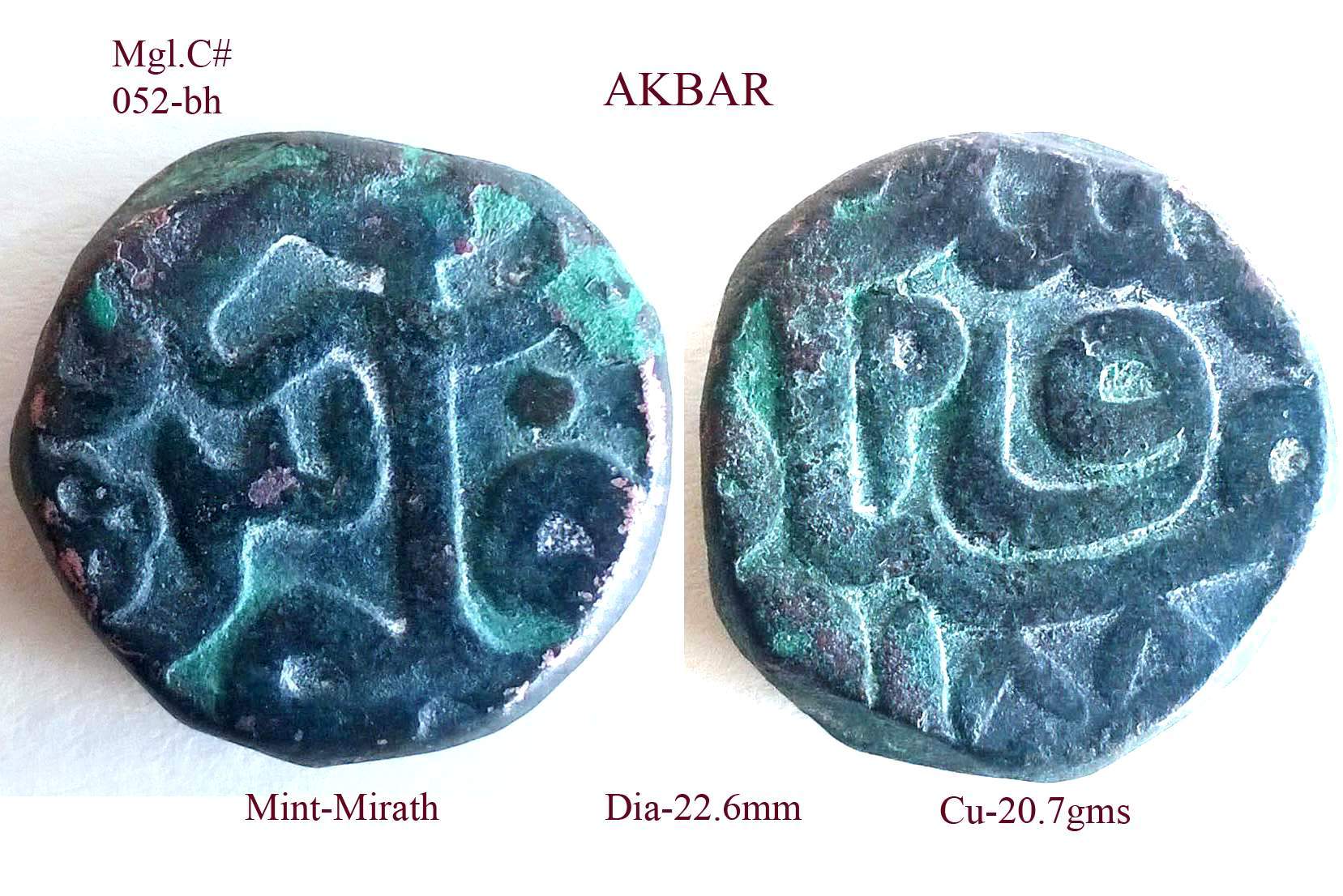 Coins-Of-India---Mughal-Coins