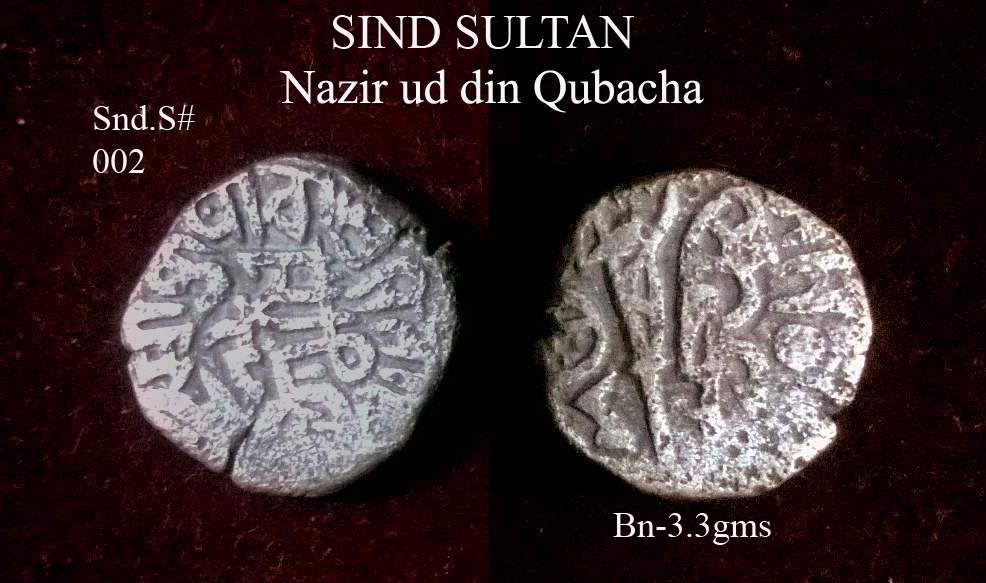Coins-Of-India-Amirs-And-Sultans-Sindh