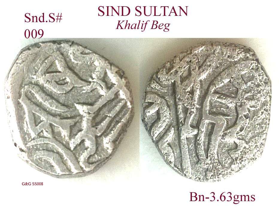 Coins-Of-India-Amirs-And-Sultans-Sindh