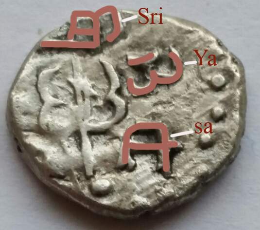 Coins-Of-India-Amirs-And-Sultans-Sindh