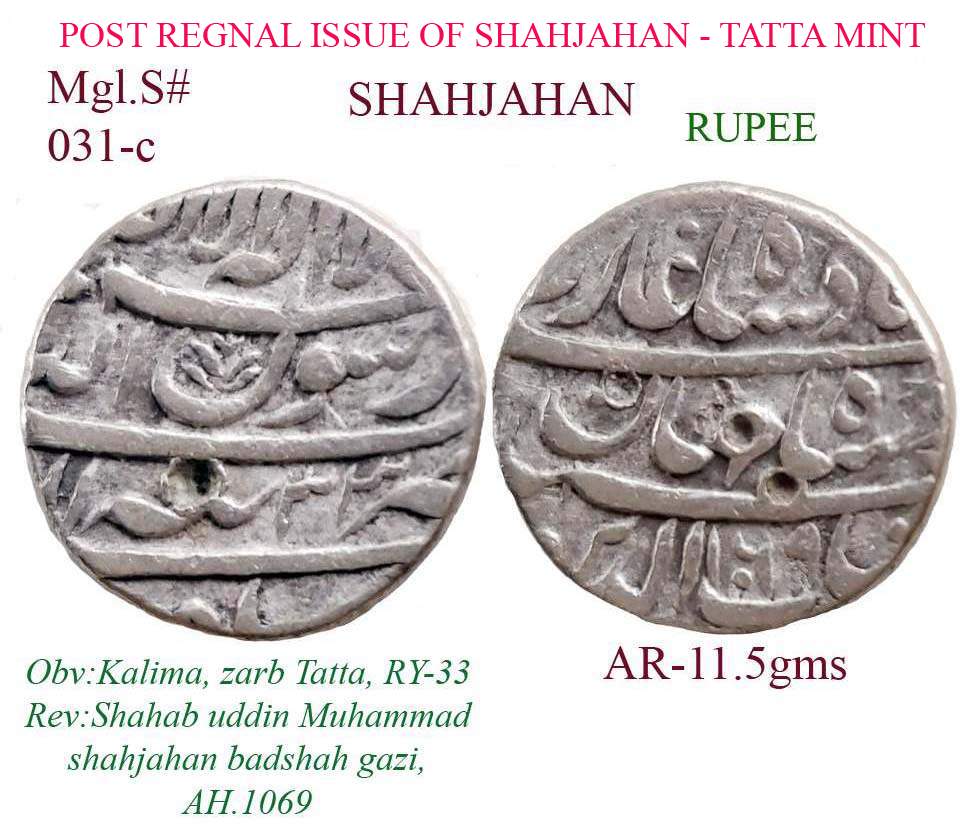 Coins-Of-India---Mughal-Coins