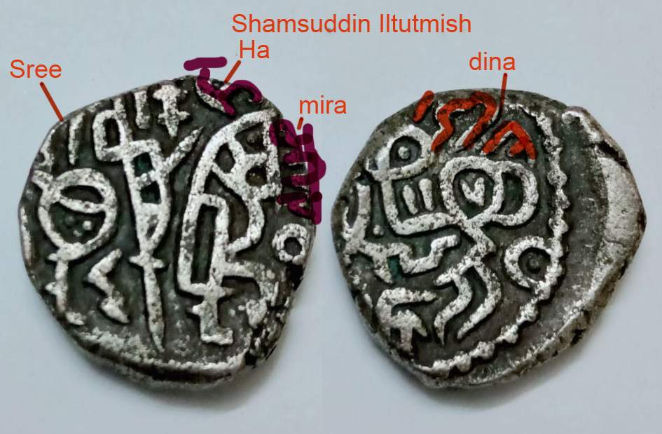 Coins-Of-India---Bull-And-Horseman-Coins-And-Some-Variants