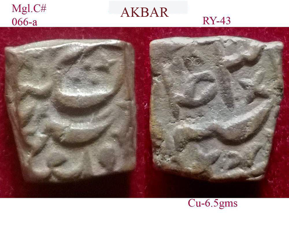 Coins-Of-India---Mughal-Coins