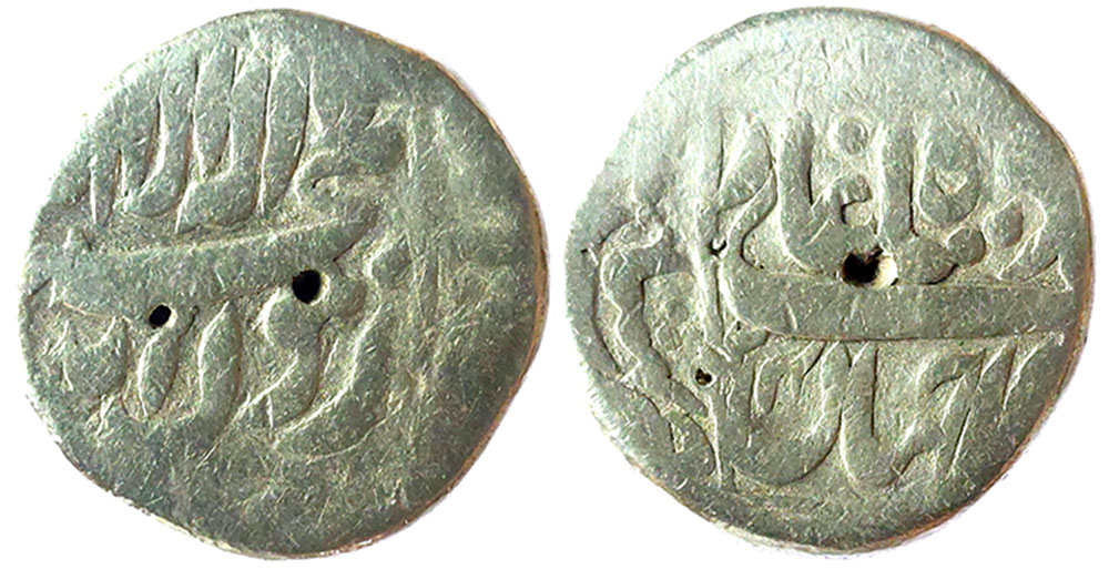 Coins-Of-India---Mughal-Coins