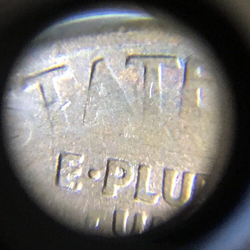 1993-D-Lincoln-Cent.-Missing-Reverse-Lettering?