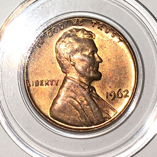 1962-Lincoln-Memorial-Penny