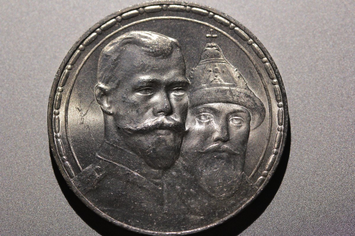Grading-Thoughts-About-1913-Romavov-Rouble