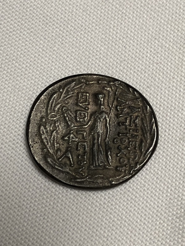 Help-ID-Roman-/-Greek-Coin
