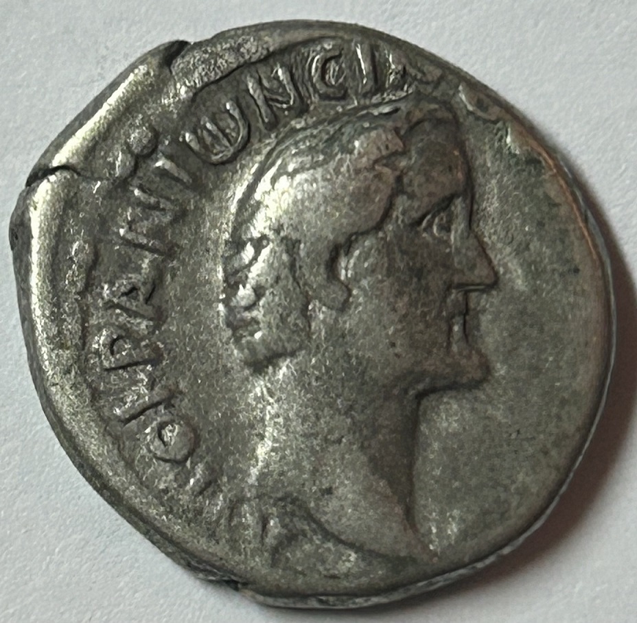 Unidentified-Silver-Byzantine-Coin