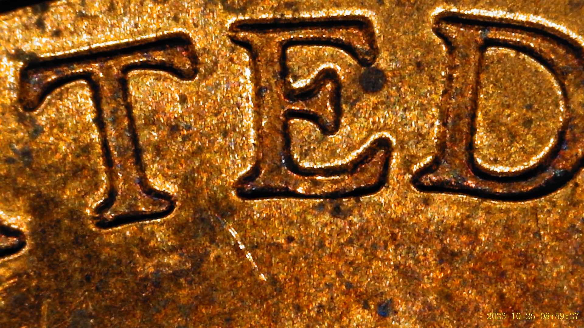 2011-Lincoln-Shield-Penny-Possibly-DDR