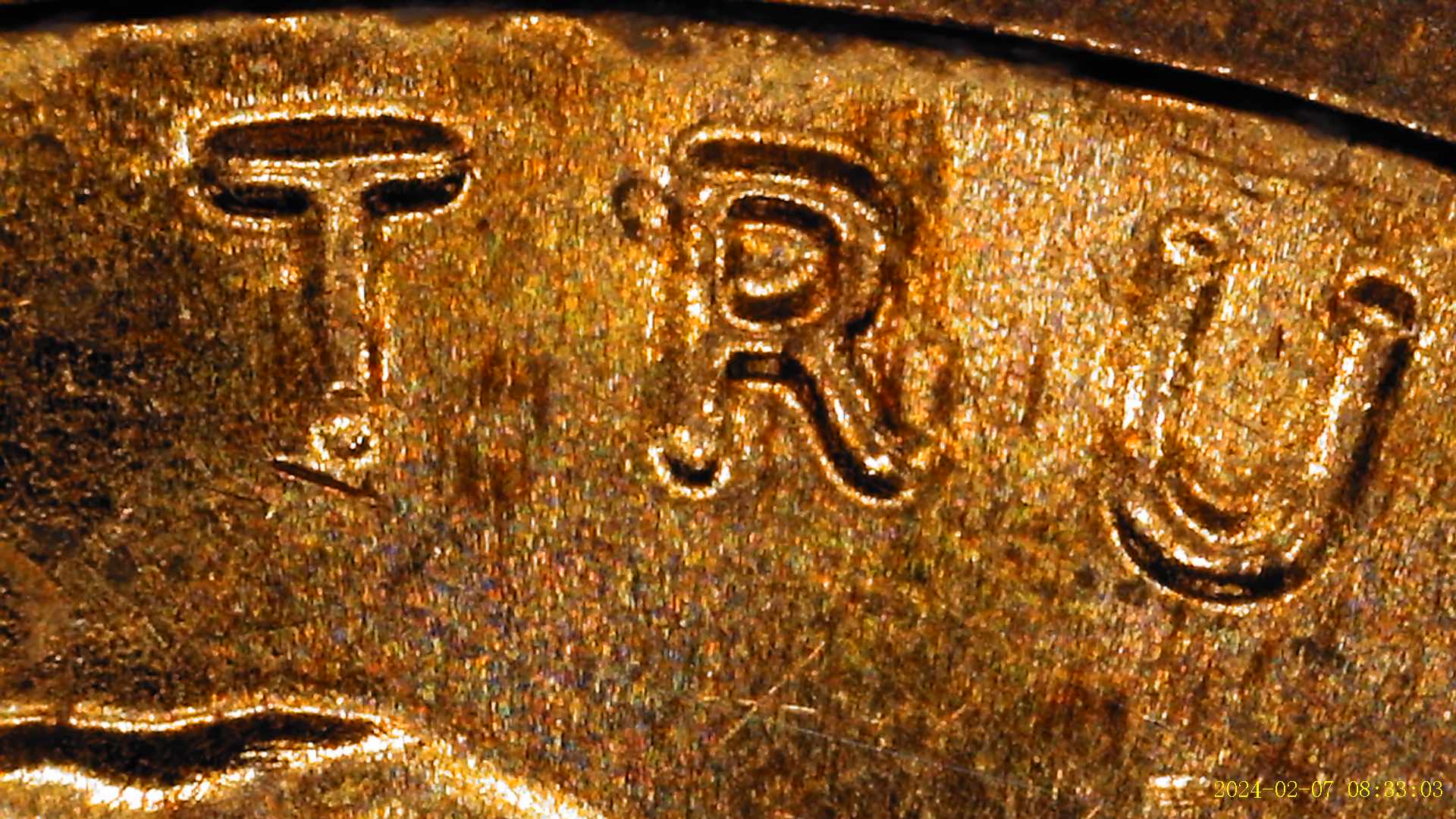 2023-Lincoln-Shield-Penny-Possible-Link-To-DDO