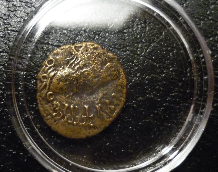 ID-Of-Possible-Ancient-Coin