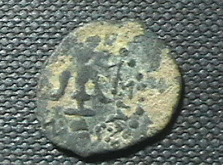 Need-Help-Identifying-This-Coin-Or-Medal-Or-Whatever-It-Is...
