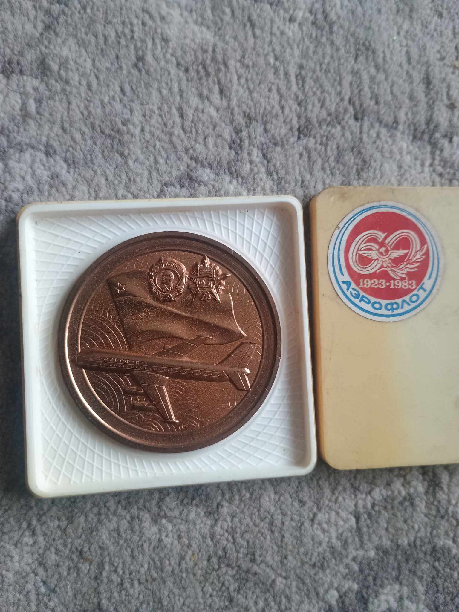 Please-Help-To-Value-These-Coins-I-Inherited