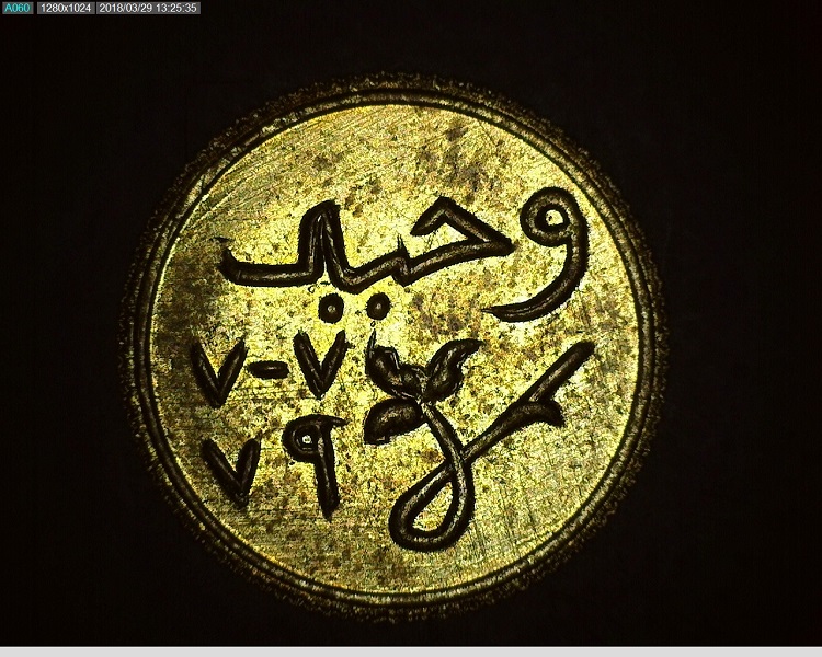 I-Need-Help-Identifying-This-Coin