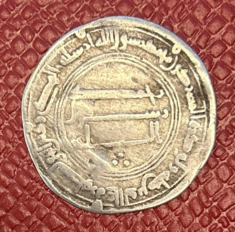 My-New-Littleton-Ancient-Civilizations-Coin-Club-Issue