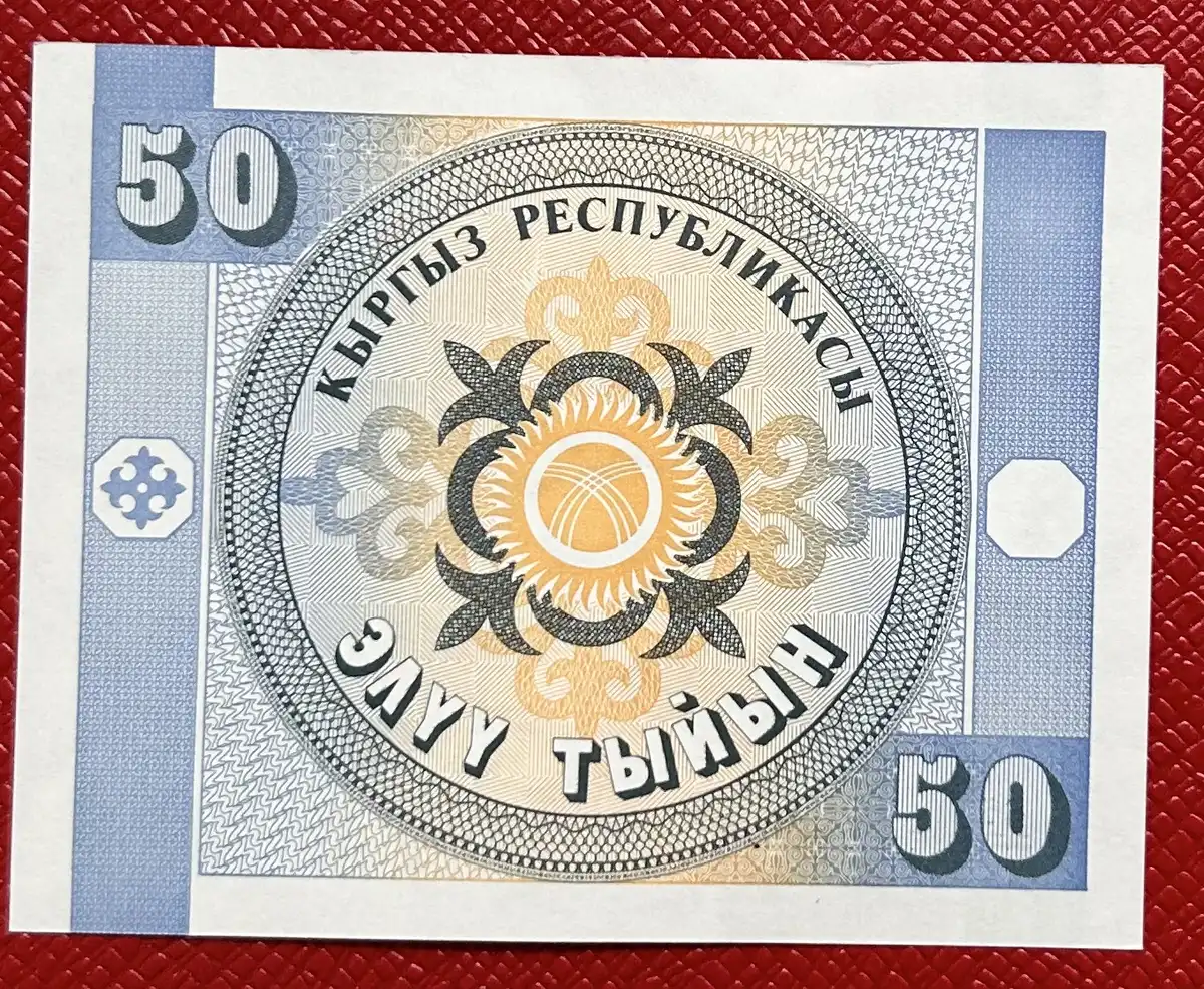Latest-Banknotes-Acquisition.-List-Them-Here.