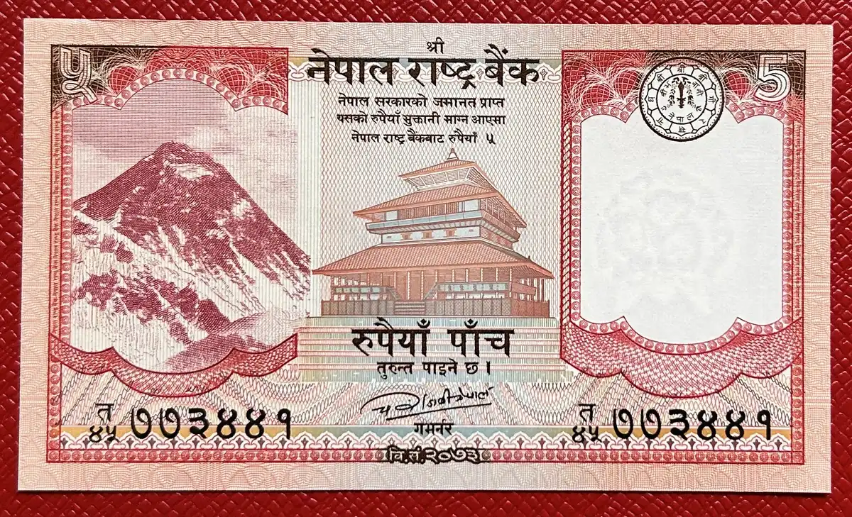 Latest-Banknotes-Acquisition.-List-Them-Here.