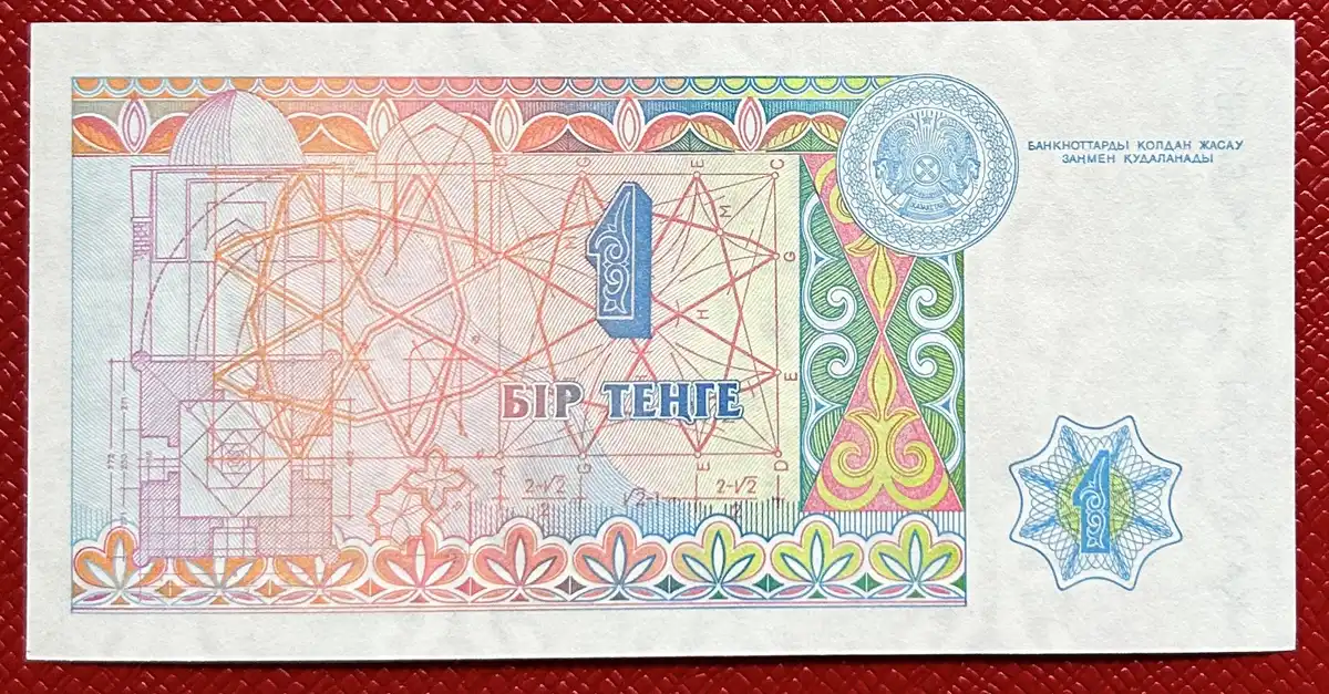 Latest-Banknotes-Acquisition.-List-Them-Here.