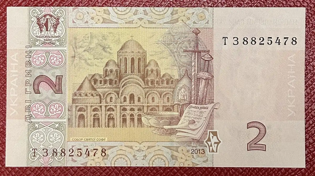 Latest-Banknotes-Acquisition.-List-Them-Here.
