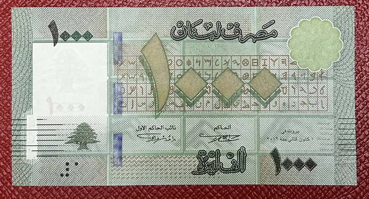 Latest-Banknotes-Acquisition.-List-Them-Here.