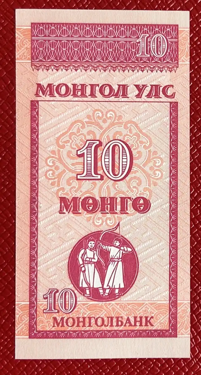 Latest-Banknotes-Acquisition.-List-Them-Here.
