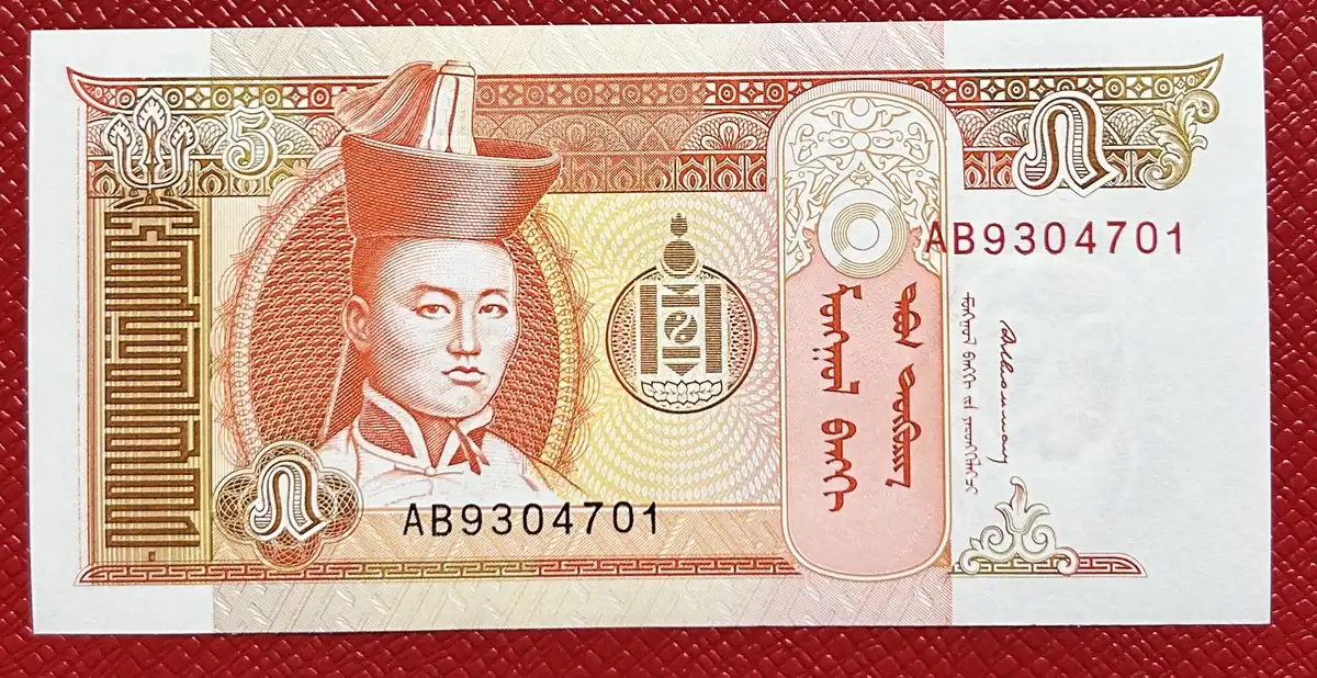 Latest-Banknotes-Acquisition.-List-Them-Here.