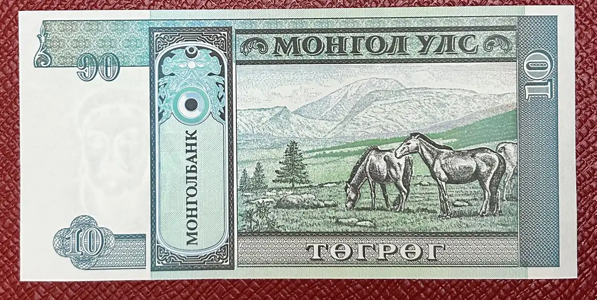 Latest-Banknotes-Acquisition.-List-Them-Here.