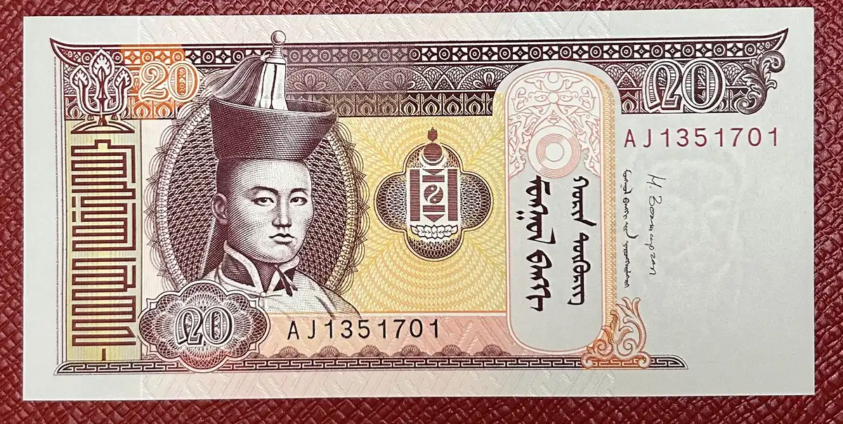 Latest-Banknotes-Acquisition.-List-Them-Here.