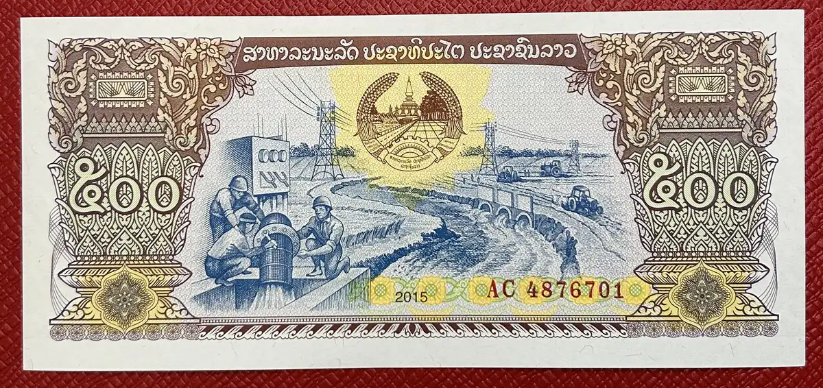 Latest-Banknotes-Acquisition.-List-Them-Here.