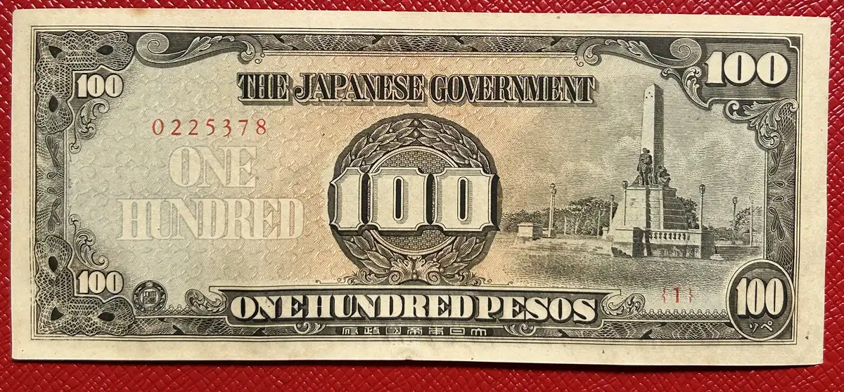 Latest-Banknotes-Acquisition.-List-Them-Here.