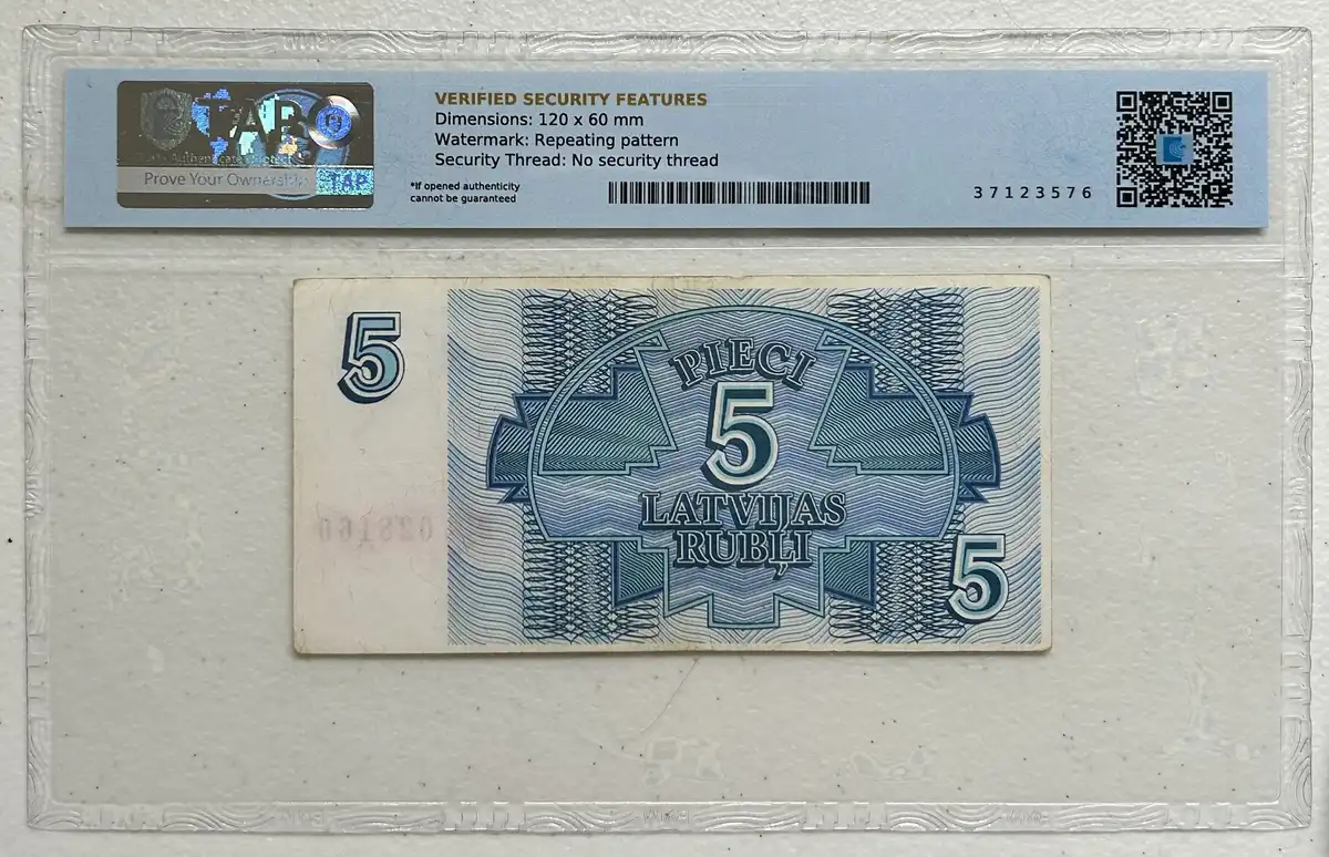 Latest-Banknotes-Acquisition.-List-Them-Here.